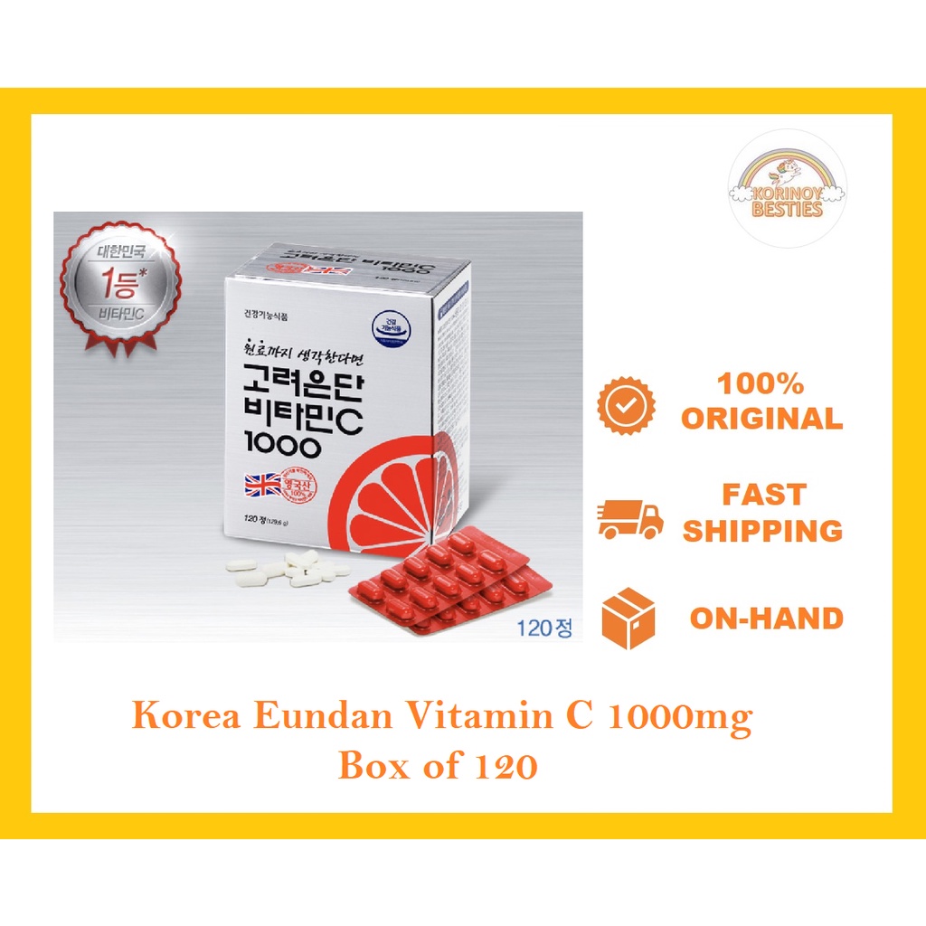 KOREA EUNDAN Vitamin C1000 Box of 120 tablets Shopee Philippines