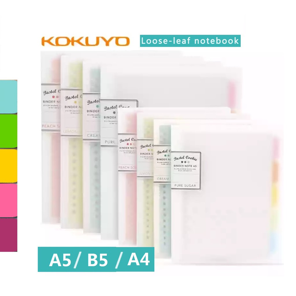 A5/B5/A4 Kokuyo looseleaf binder notebook Shopee Philippines