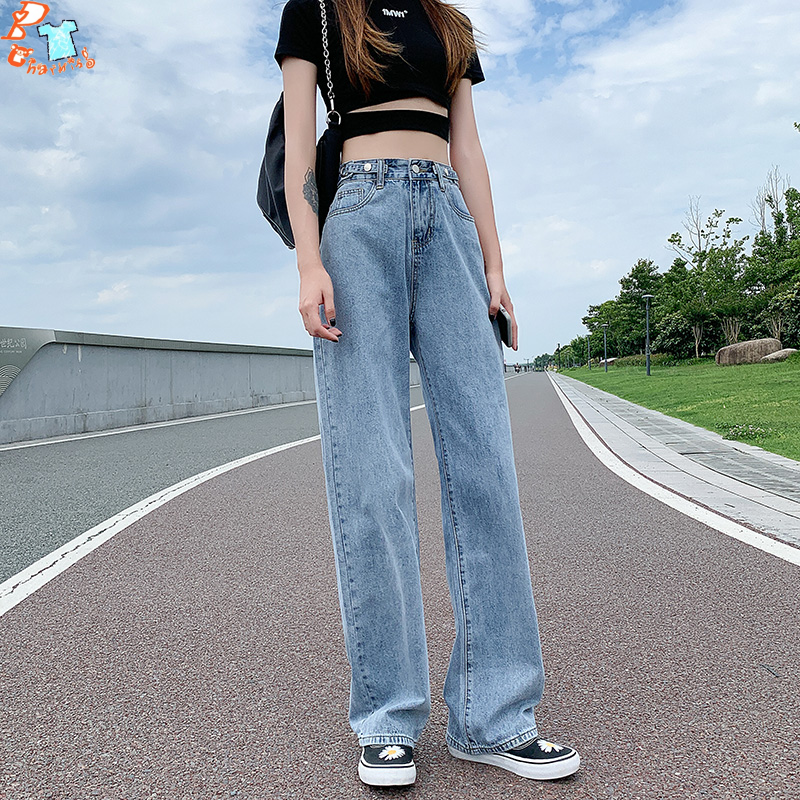 Korean Fashion High Waist Jeans Loose Wide Leg Pants Casual Mom Jeans  Boyfriend Denim Long Pants | Shopee Philippines