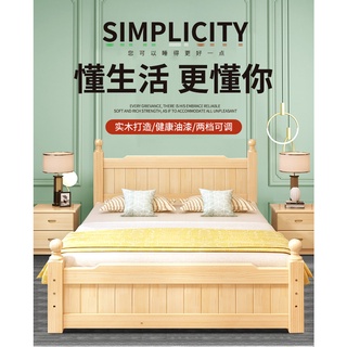 White Upholstered Bed With Footboard Shopee / Gv6bxm7djq5tbm : Maybe you would like to learn more about one of these?