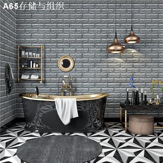 Decoration WB 70×77cm 3D Wallpaper DIY Self Adhensive 3D ...