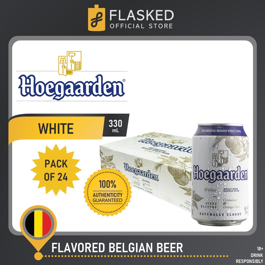 Hoegaarden White Belgian Beer 24 Cans 330mL | Shopee Philippines