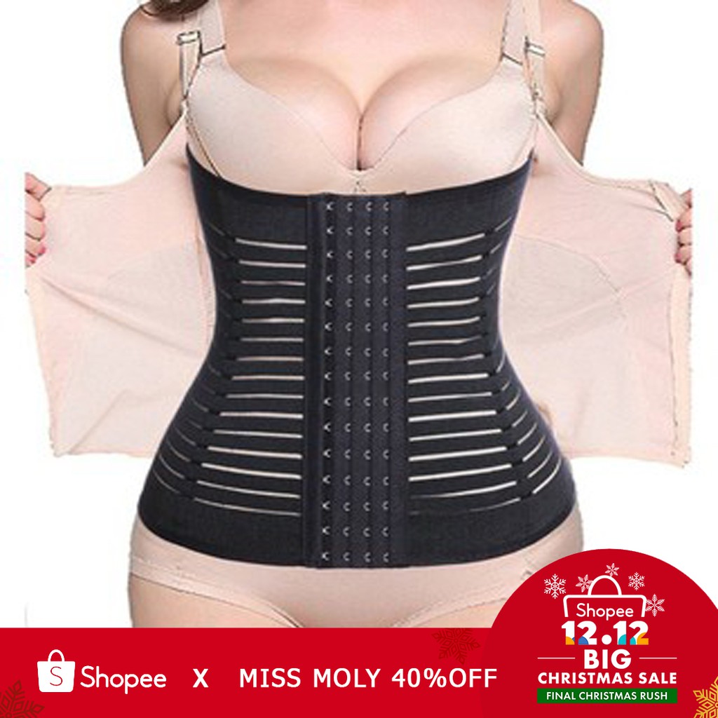 girdles for sale near me