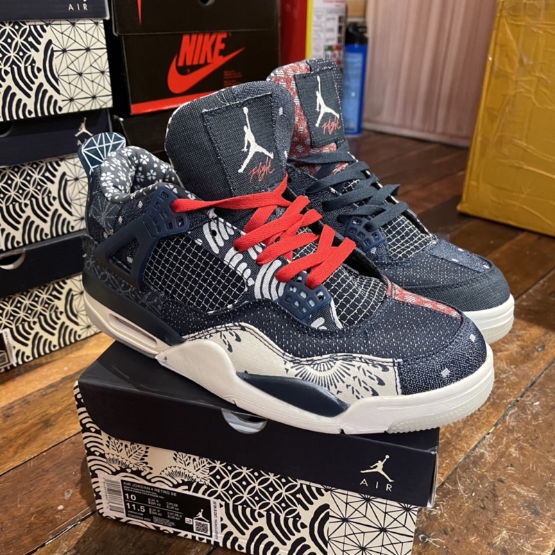 jordan 4 deep ocean