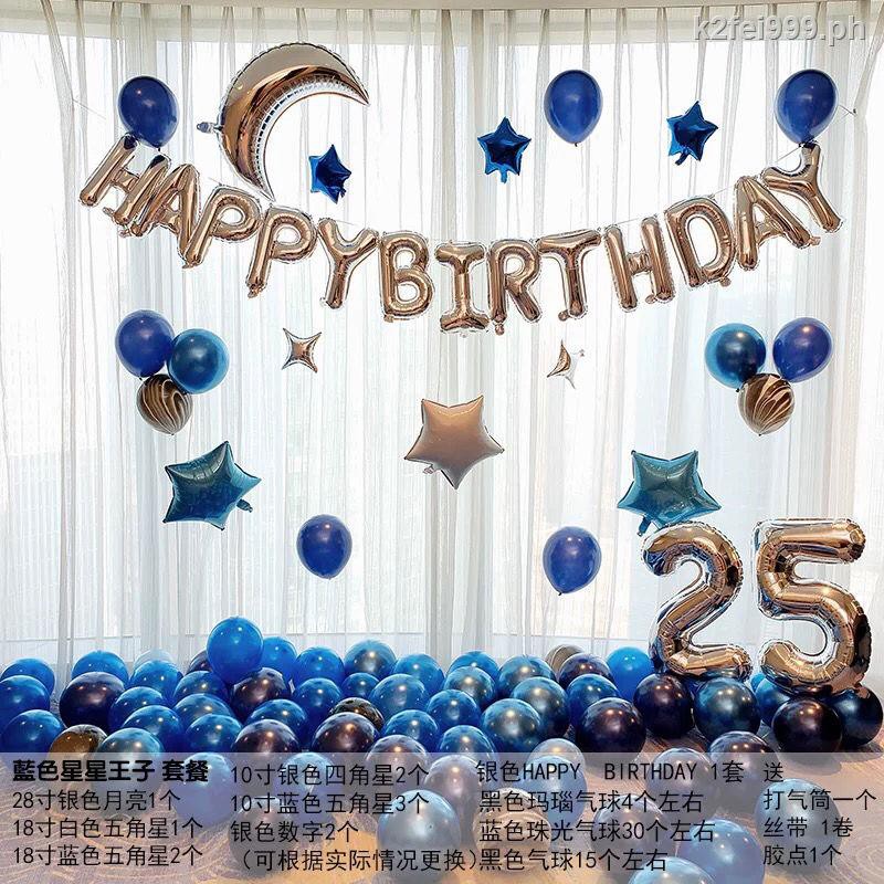 husband birthday party decoration