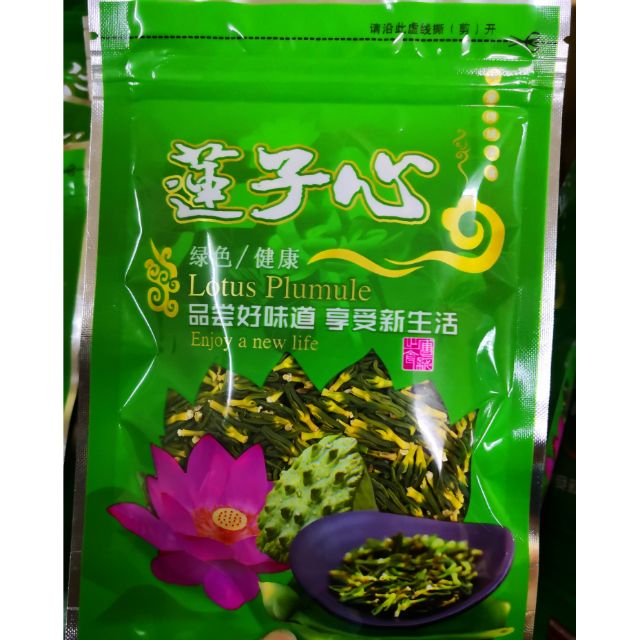 Dried Lotus seed core tea 50g Lotus Plumule | Shopee Philippines