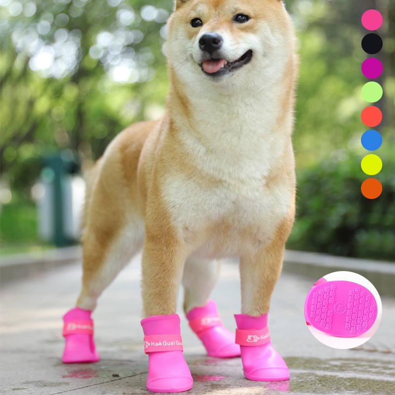 4pcs/set Pet Rain Shoes Dog Silicone Antiskid Rain Boots Multi-Color Pets Waterproof Shoes Puppy Rain Day Wear #1