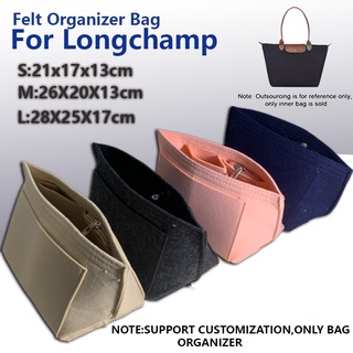 Felt Insert Bag Fits For LongChamp Handle bag Liner Bag Organizer Cosmetic Bag Felt Makeup Bag women Support Handbag lining
