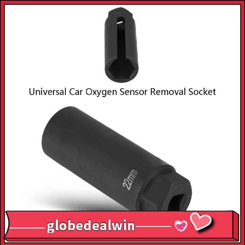 oxygen removal