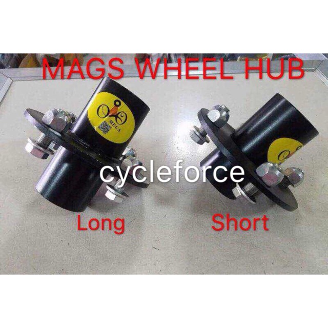 side wheel hub for tricycle