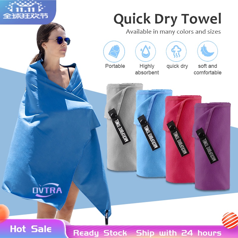 aquazorb-towel-bath-best-prices-and-online-promos-home-living-jan