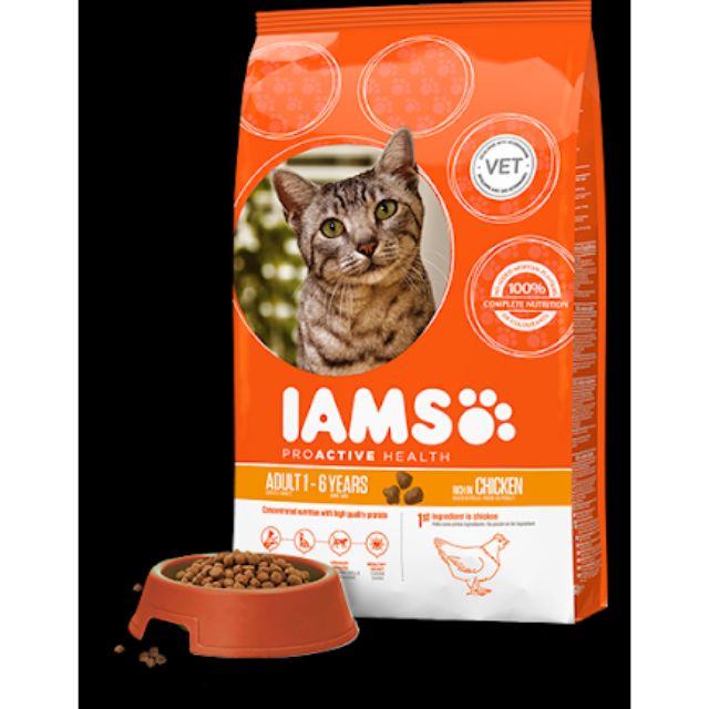 iams purrfect delights