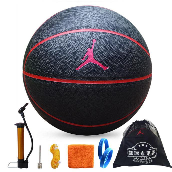 jordan basketball ball price