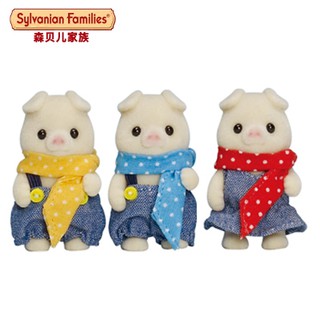 sylvanian families fox family