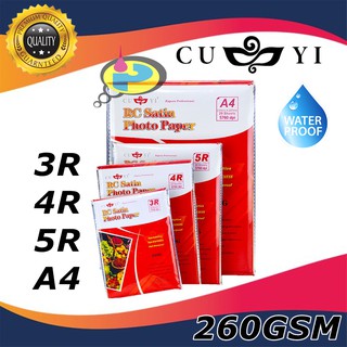 Cuyi brand 3R 4R 5R A4 size RC Satin Photopaper 260 GSM 20pcs per pack waterproof photo paper