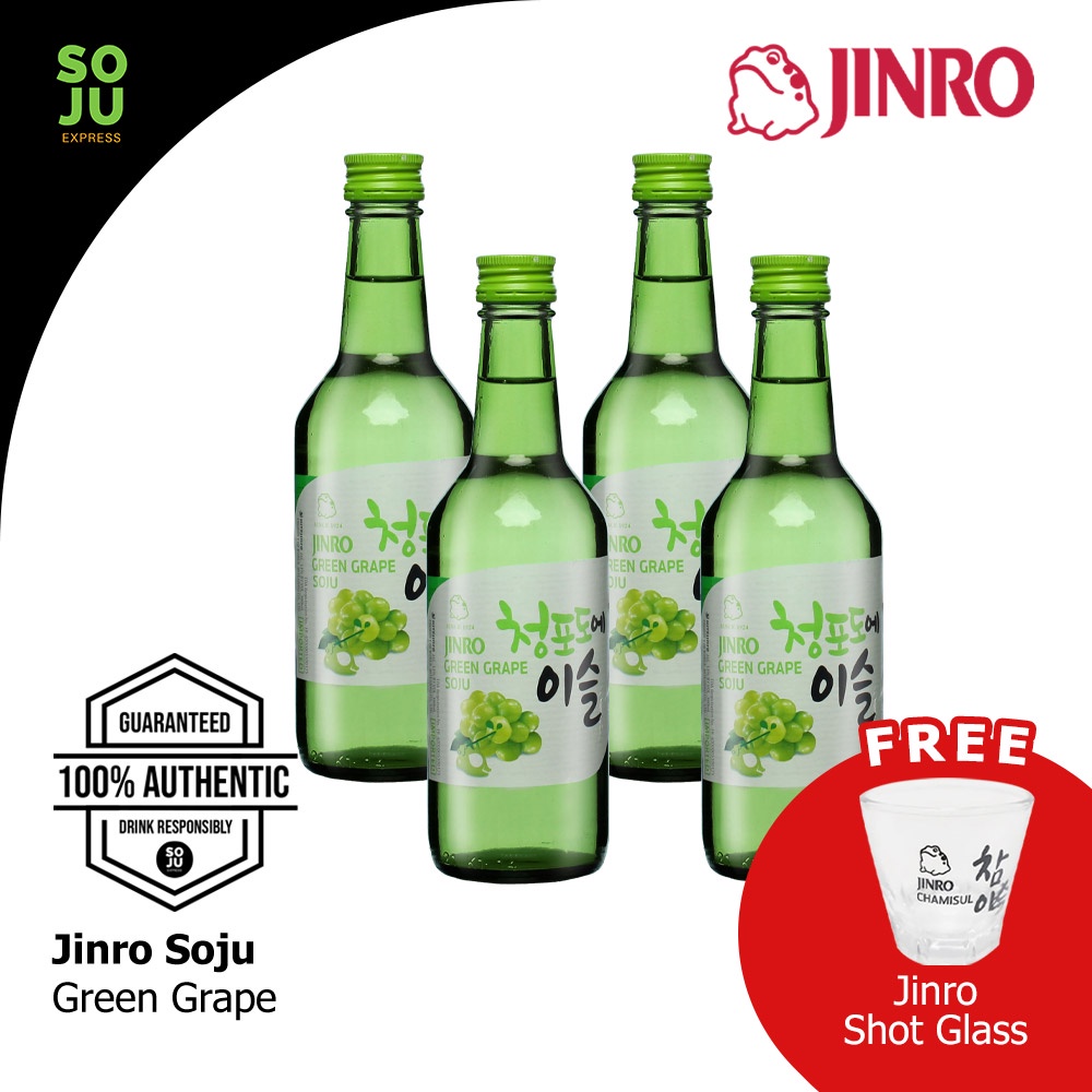 Jinro Soju Green Grape 360ml X 4 With Free Shot Glass Shopee