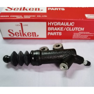 Seiken Clutch Slave / Secondary Cylinder Assembly for Honda Civic 1992