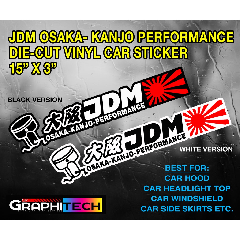 JDM OSAKA-KANJO PERFORMANCE DIE-CUT VINYL CAR STICKER 15