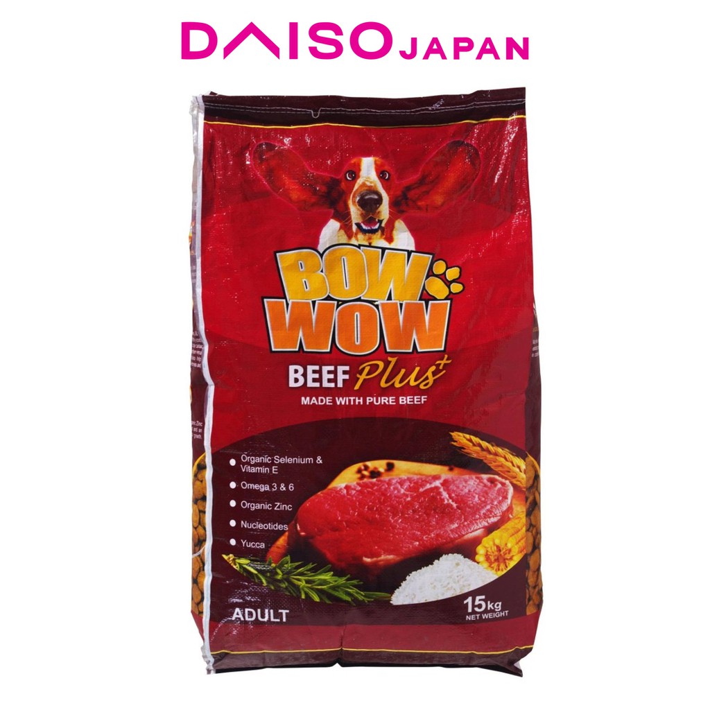 bow wow products