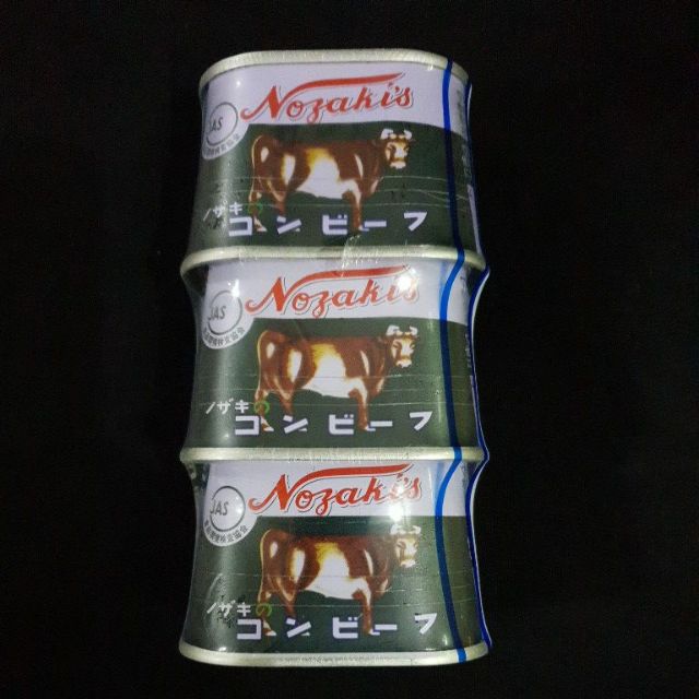 Nozaki's Corned Beef From Japan Shopee Philippines