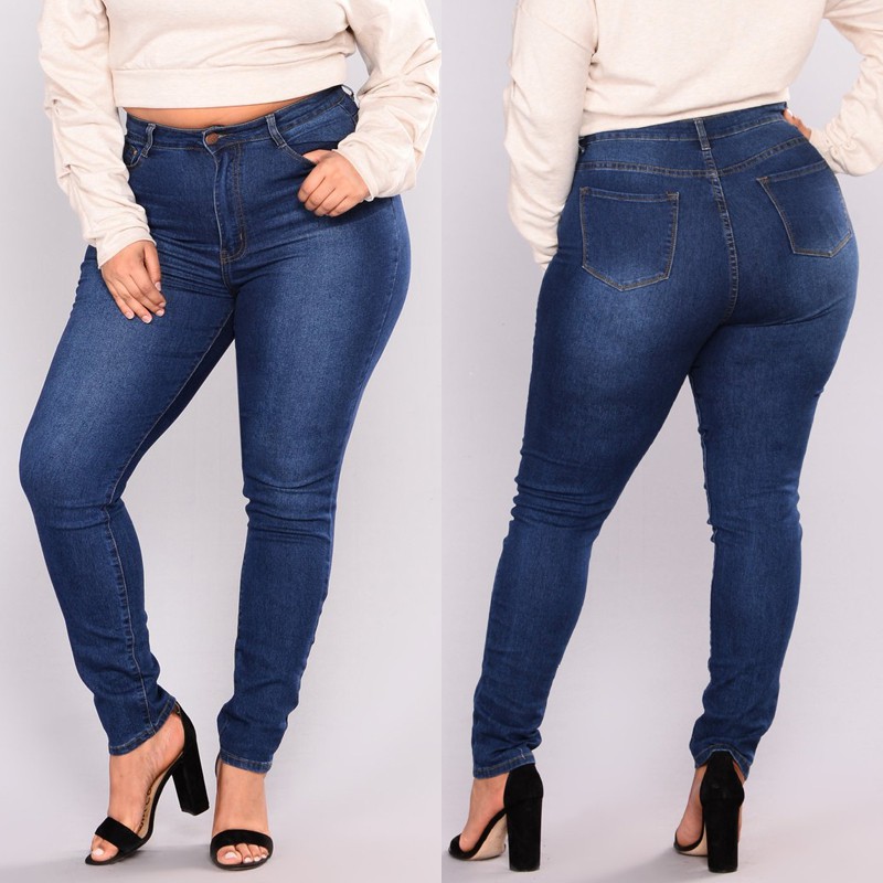 women's plus size high waisted jeans