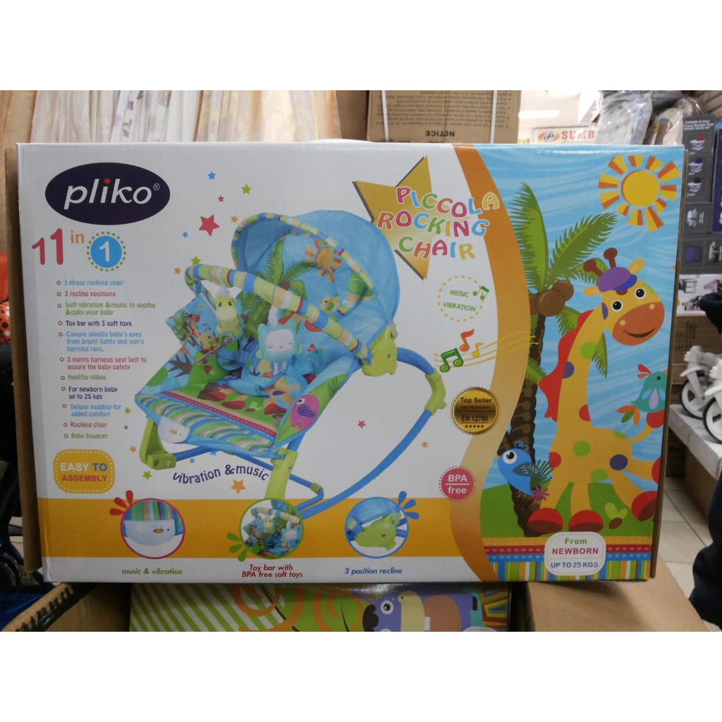 baby bouncer with canopy