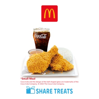 McDonald's 2-pc. Chicken McDo with Rice Small Meal (SMS eVoucher)