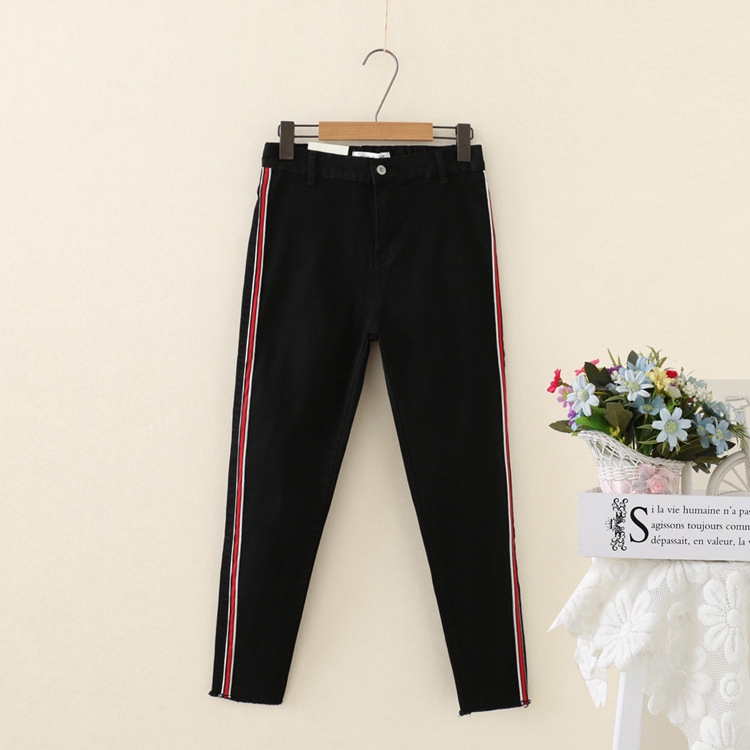 trousers with stripes on the side