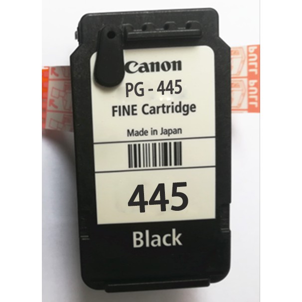 canon 445 cartridge