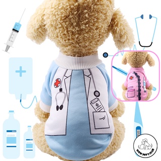 WOWPETSCLUB Pet Cosplay Costume Dogs Cats Doctor Nurse Christmas Halloween Dog Clothes Puppy