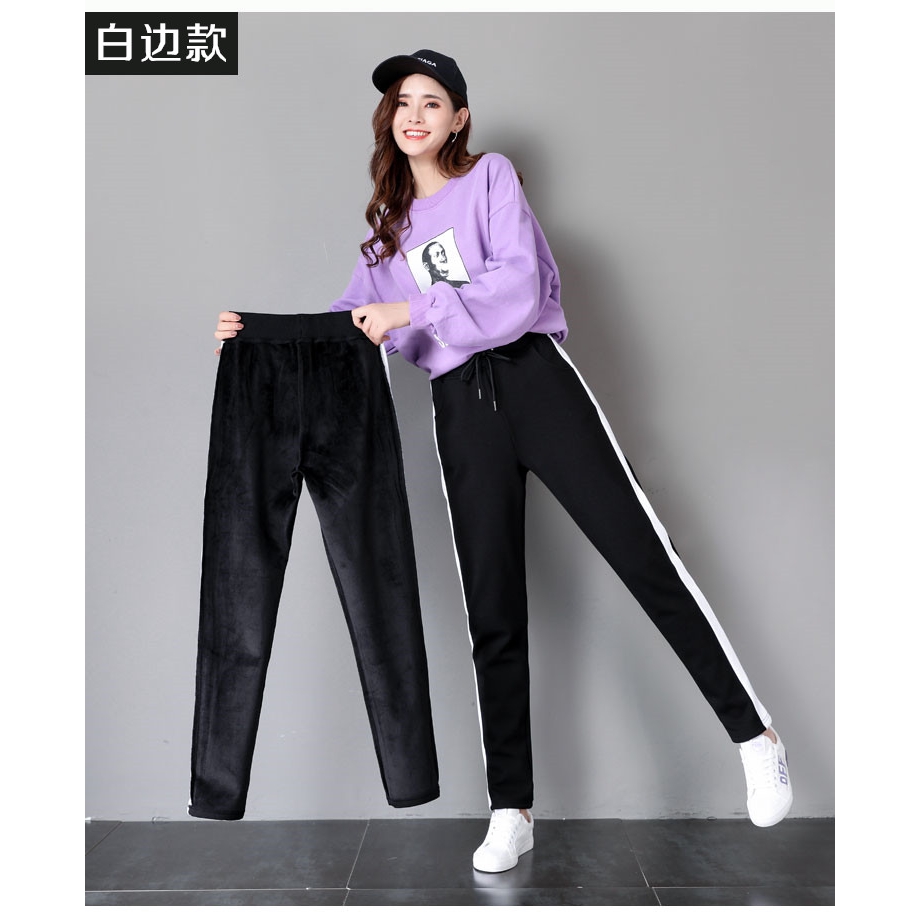 extra long track pants
