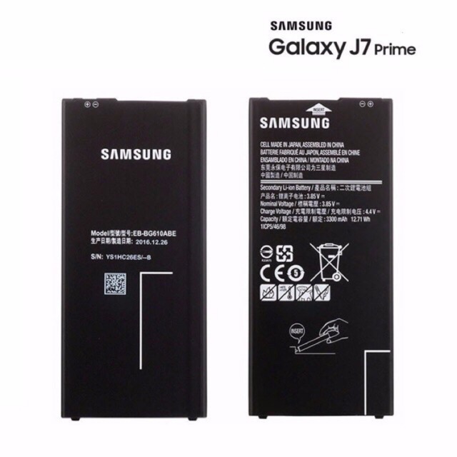 j7 max battery model