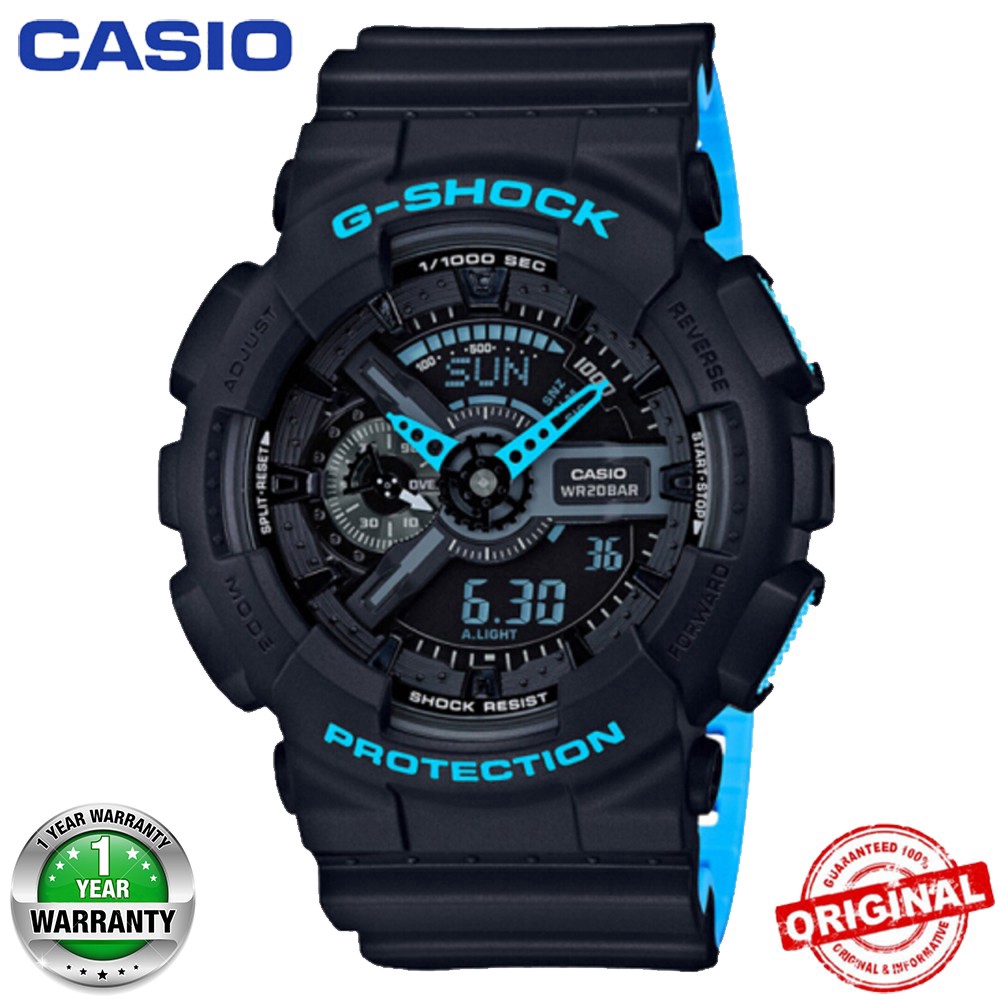 jam g shock second