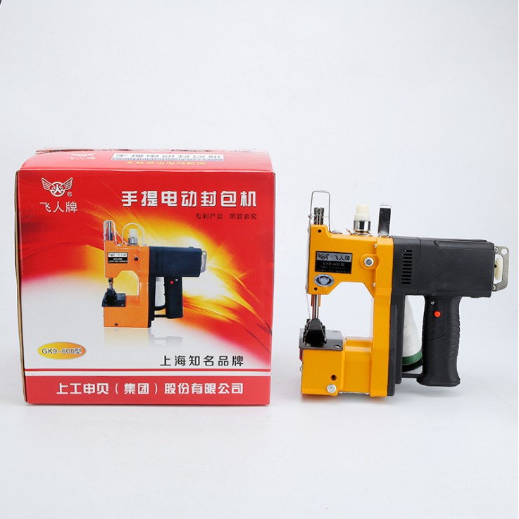Sack sewing machine portable sack sealer bag closerGK9600 Shopee
