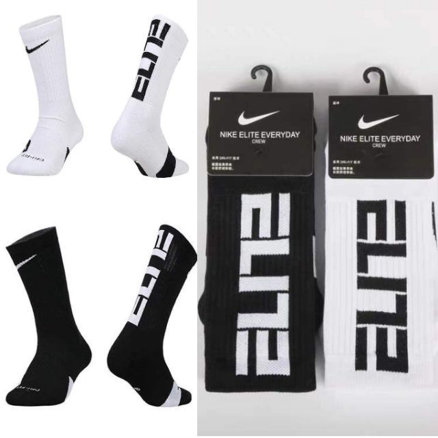 nike elite everyday crew socks