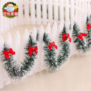 Christmas garland 1.5M | Shopee Philippines