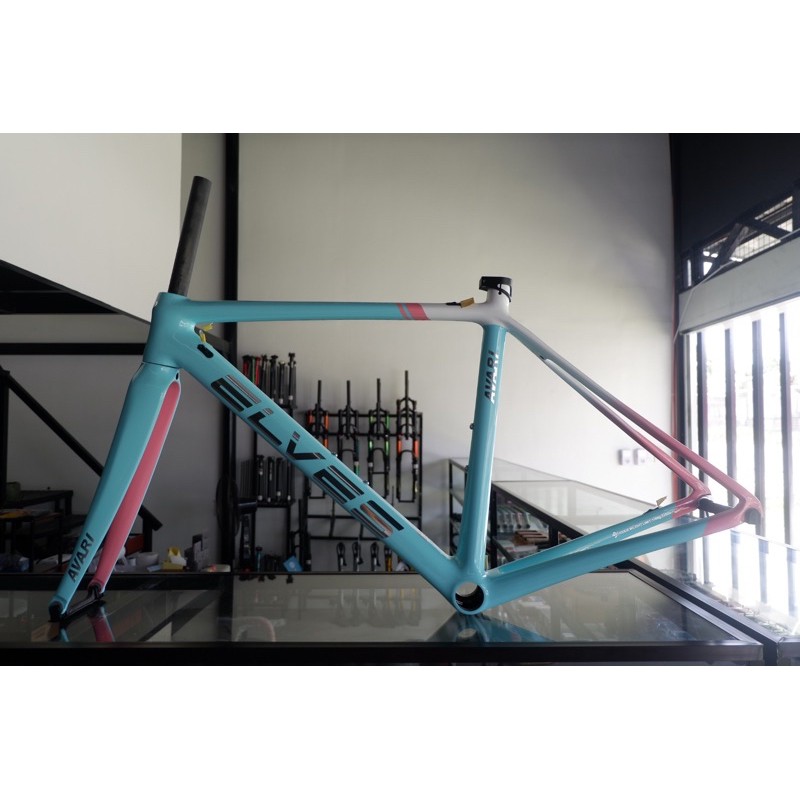elves frameset