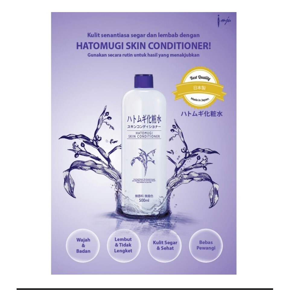 Hatomugi Skin Conditioner 500ml (ORIGINAL BPOM Face mist Toner