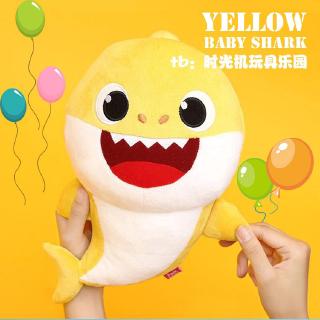baby shark singing soft toy