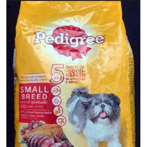 pedigree small dog food