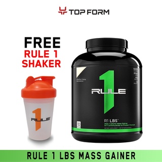 Whey Protein Rule 1 LBS High Calorie Mass Gainer with shaker 6lbs, 12lbs #2