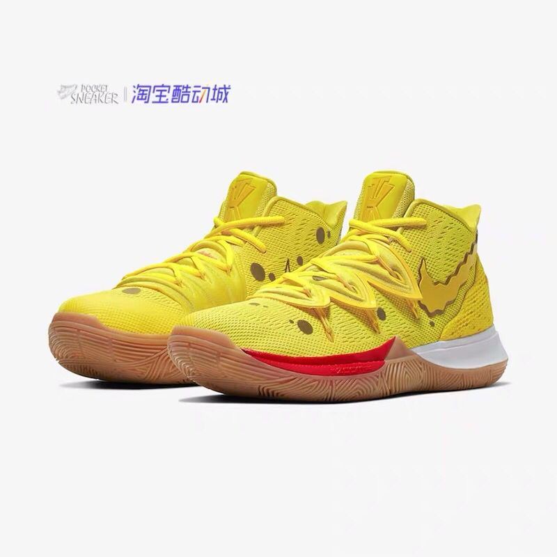 spongebob shoes kyrie philippines