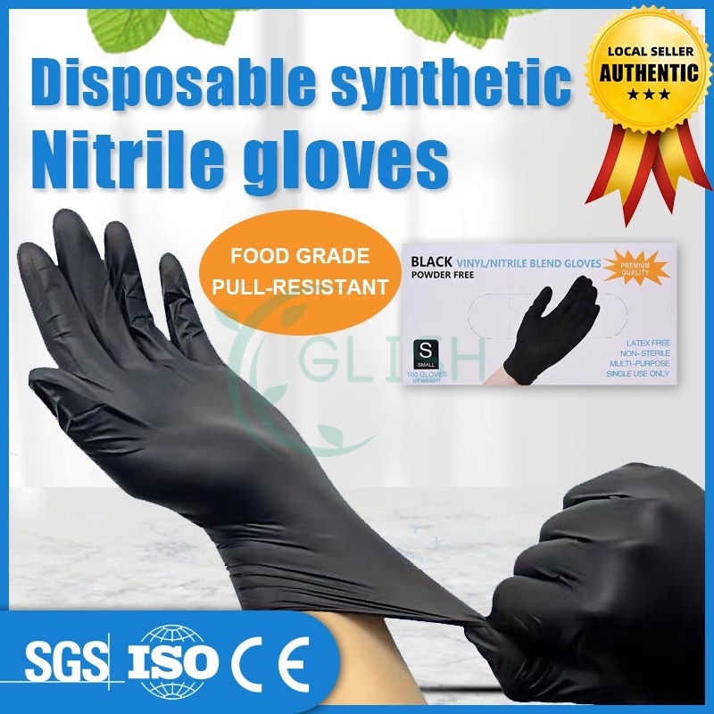 Non-Sterile Durable Multi-Purpose Disposable Gloves Nitrile Gloves Powder Free and Latex Free