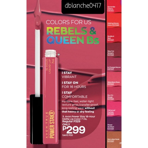 Avon POWER STAY 16HOUR LONG WEARING MATTE LIP COLOR 7ml LIP TINT