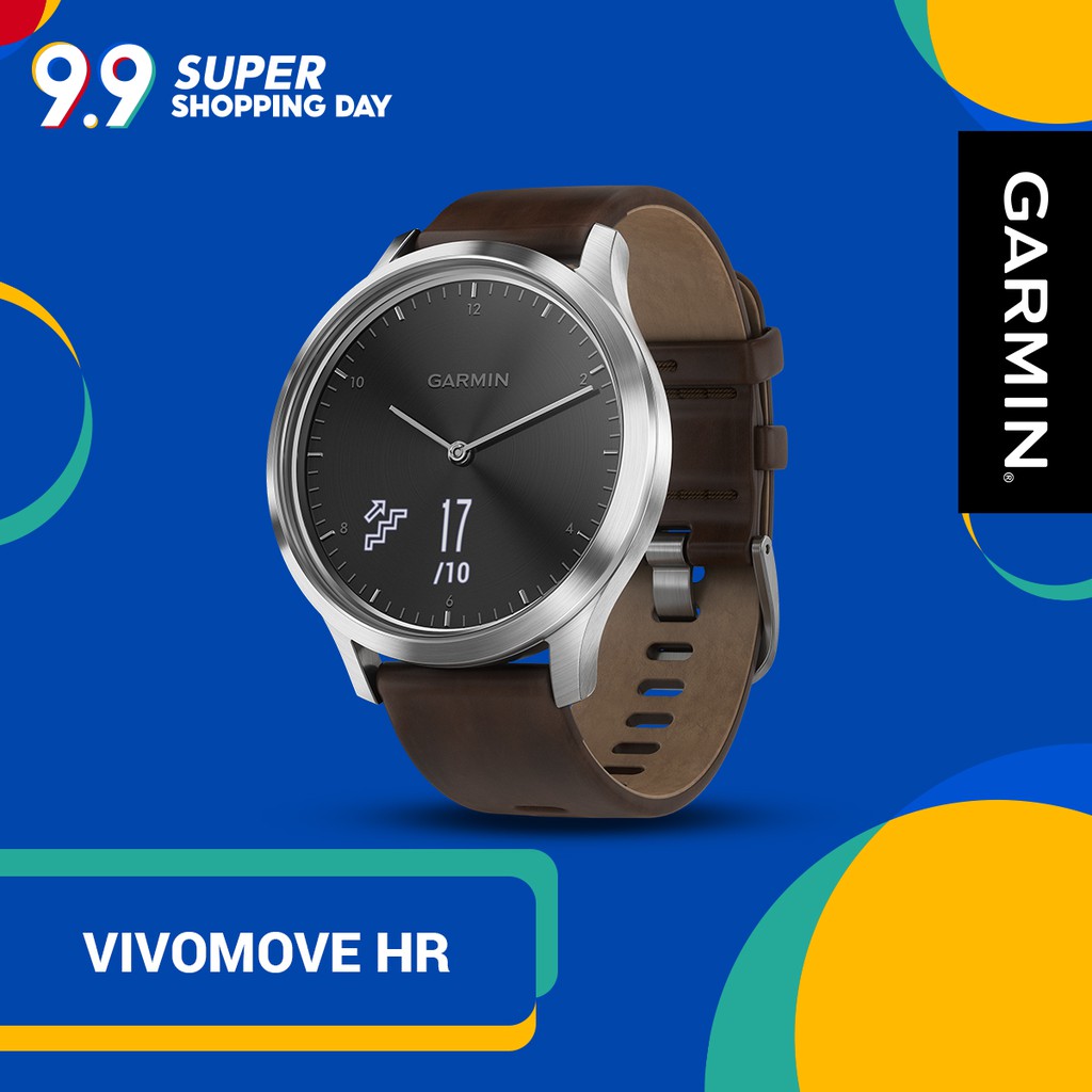 garmin vivomove hr huawei p10 lite