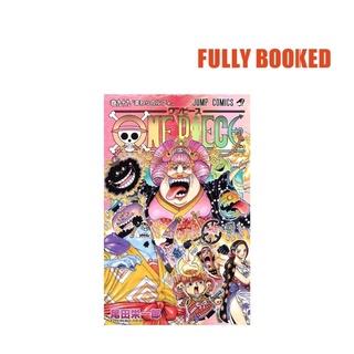 One Piece Manga Books And Magazines Best Prices And Online Promos Hobbies Stationery Nov 22 Shopee Philippines