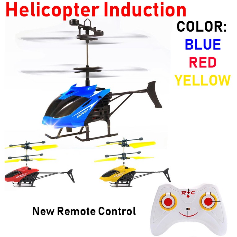 sensor helicopter toy