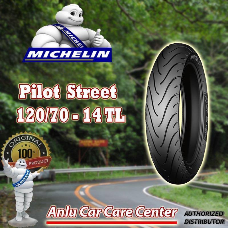 日本最大の ミシュラン MICHELIN パイロットストリート 120 70ZR17 M C 58W TL フロント 700420 JP店  numberz.co