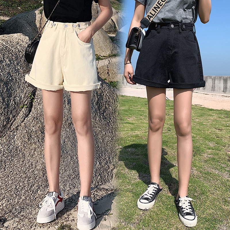 wide leg jeans short