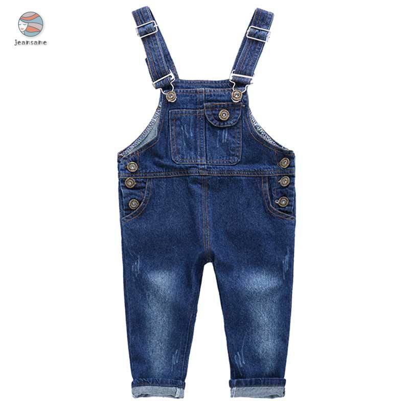 children's denim jeans